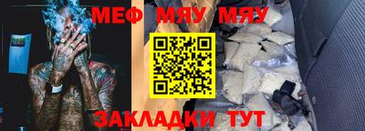 МДПВ Кумертау