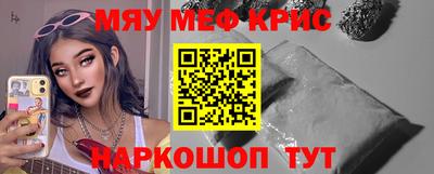 стаф Кулебаки