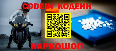 прущие крисы Кунгур