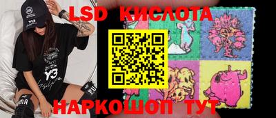 МДПВ Кумертау