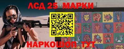 гашишное масло Владикавказ