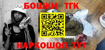 стаф Кулебаки