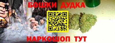 прущие крисы Кунгур