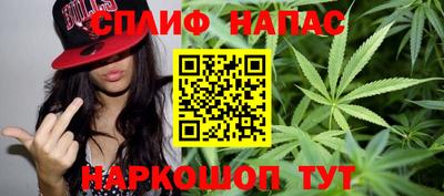 прущие крисы Кунгур
