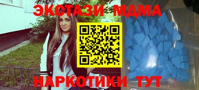 МДПВ Кумертау