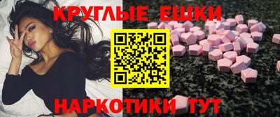стаф Кулебаки
