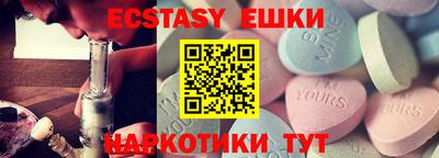 стаф Кулебаки