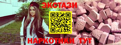 стаф Кулебаки