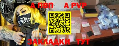 МДПВ Кумертау