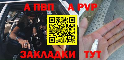 МДПВ Кумертау