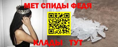 МДПВ Кумертау