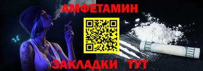 марки nbome Владивосток