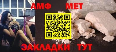 стаф Кулебаки