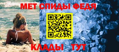 прущие крисы Кунгур