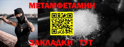 стаф Кулебаки