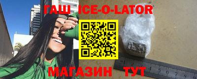 прущие крисы Кунгур