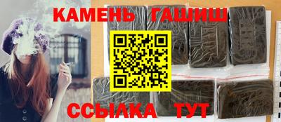 прущие крисы Кунгур
