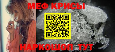 стаф Кулебаки