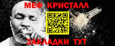 МДПВ Кумертау