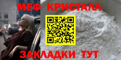 стаф Кулебаки