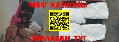 стаф Кулебаки
