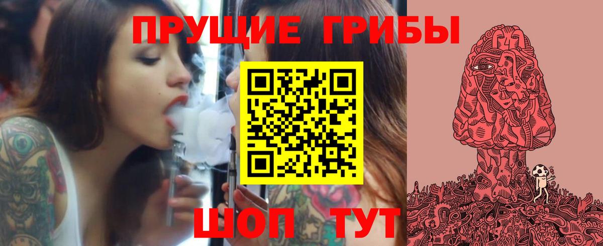 Добрянка  Вход с VPN  Cocaine  Меф   Где продают наркотики?  МАРИХУАНА  Гашиш 