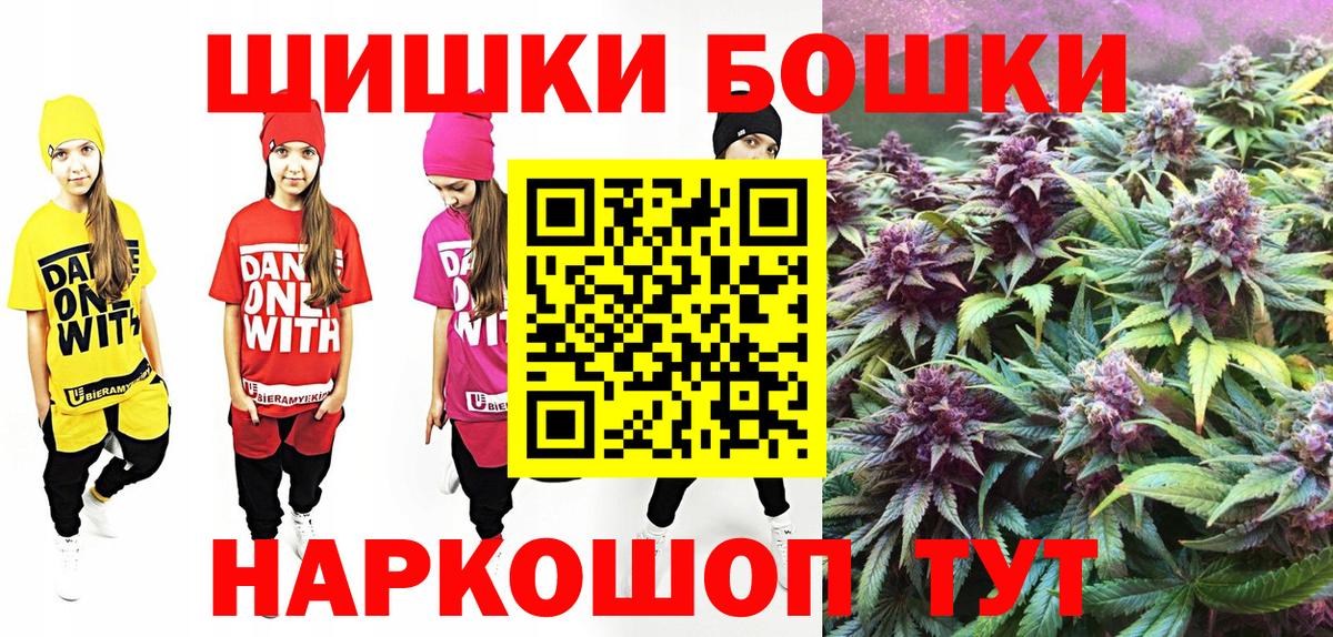МАРИХУАНА VHQ Добрянка